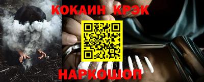 mdpv Краснокаменск