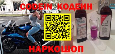 mdpv Краснокаменск