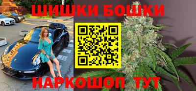 стаф Краснознаменск