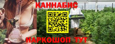 стаф Краснознаменск