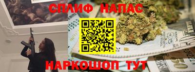 стаф Краснознаменск