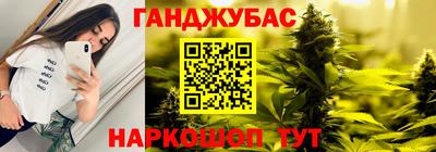 стаф Краснознаменск
