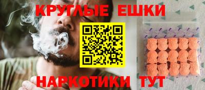 стаф Краснознаменск