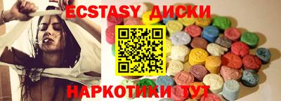 mdpv Краснокаменск