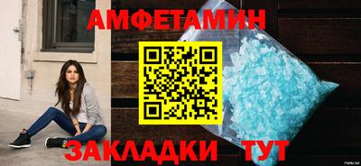 mdpv Краснокаменск