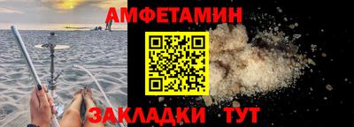 mdpv Краснокаменск