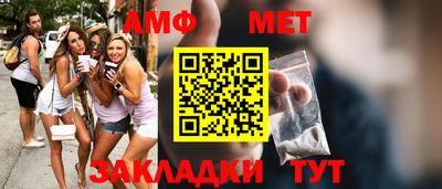 mdpv Краснокаменск