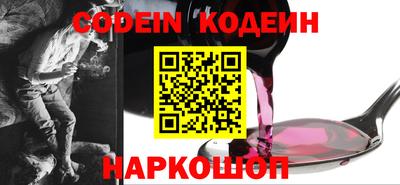 сатива Краснодар