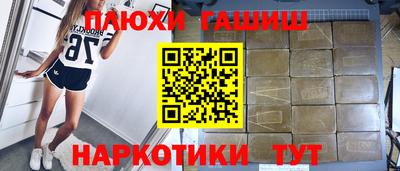 mdpv Краснокаменск