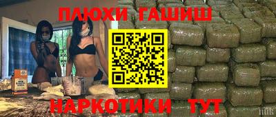 стаф Краснознаменск