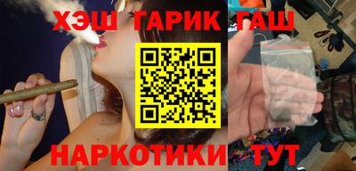 сатива Краснодар