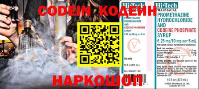сатива Краснодар