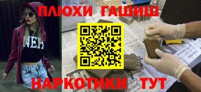 mdpv Краснокаменск